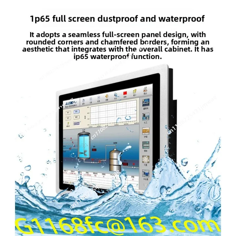 7/8/10/inch industrial control machine touch screen display industrial fully enclosed touch tablet PC wall hanging