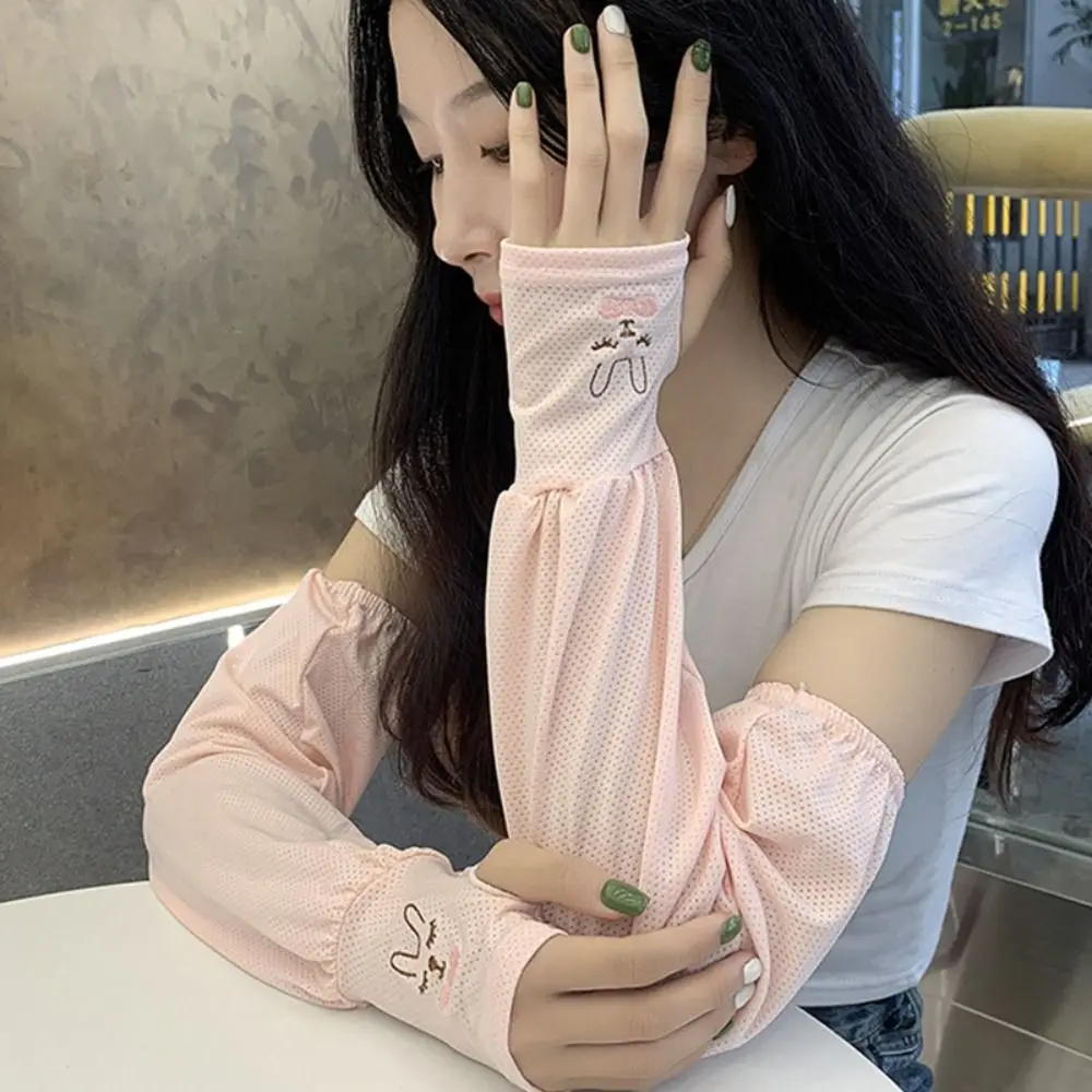Summer Ice Silk Ice Silk Sun Protection Sleeves Loose Fit Rabbit Embroidery Pattern UV Protection Sleeves UV Protection