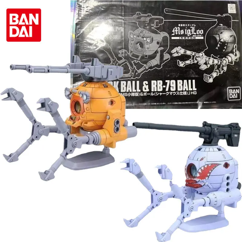 BANDAI Original HGUC 1/144 Iron ball RB-79K BALL and RB-79 BALL 08MS Anime Action Figures Toys for Boys Girls Kids Gift