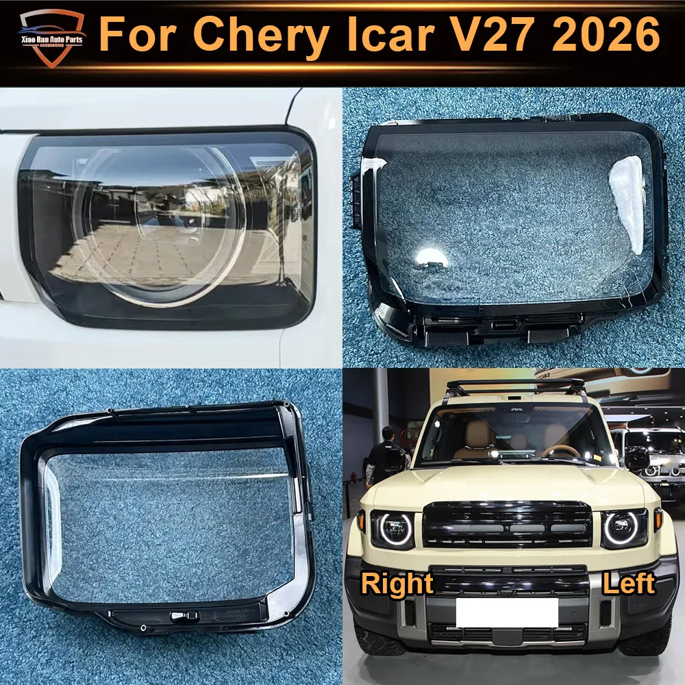 

Front Headlight Cover Transparent Lamp Shade Headlamp Shell Lens Plexiglass Replace Original Lampshade For Chery Icar V27 2026