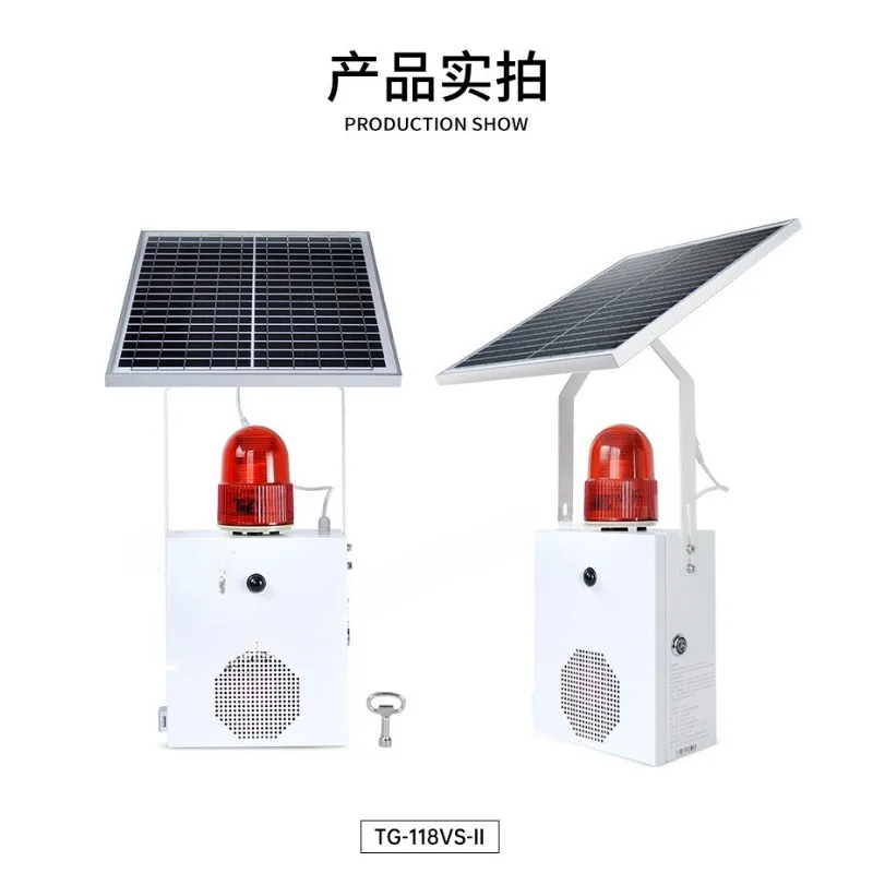 Intelligent matching van het zonne-bewakingssysteem, speciaal alarm voor verkeersintersecties, alarm op afstand