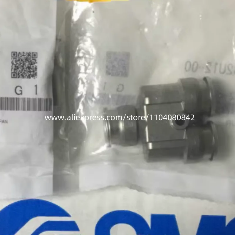 

New SMC splice KQB2U12-00 KQB2U10-00