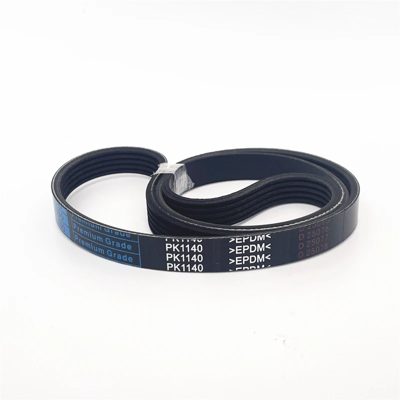 

Резиновый мультиклиновой ремень PK2800 PK2805 PK2810 PK2815 PK2820 PK2825 PK2830 PK2835 PK2840 PK2842 PK2845 PK2850 PK2855 PK2860 PK2865