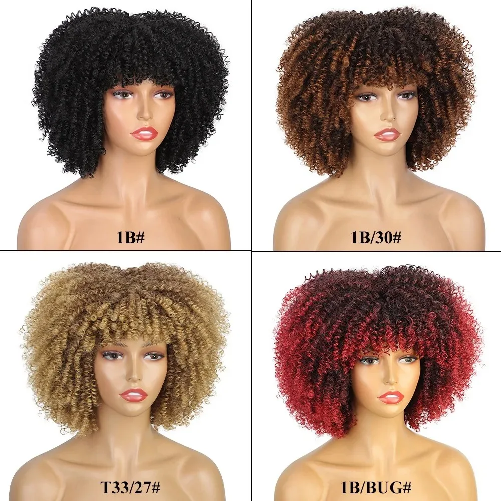 Parrucche ricci Afro Bomb per donne nere parrucca riccia Afro crespo corta con frangia parrucca riccia piena marrone Ombre da 12 pollici