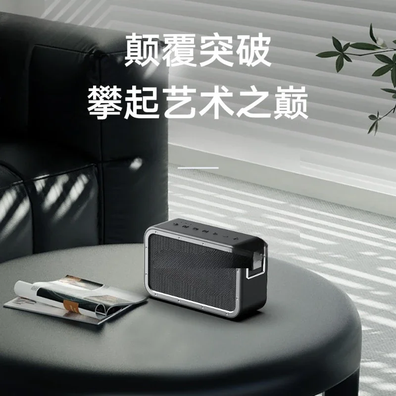 Subwoofer per aggiornamento audio esterno