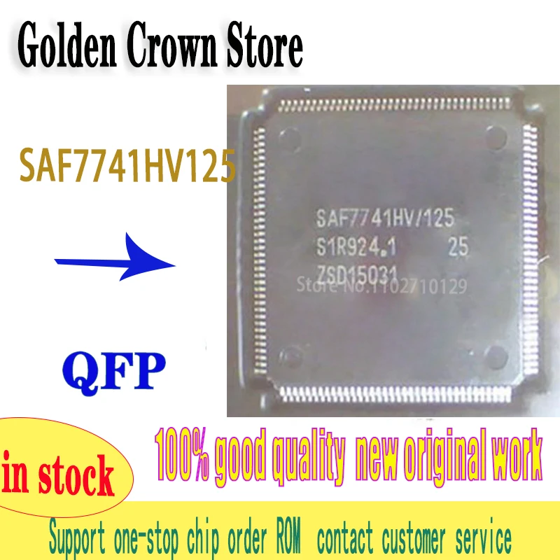 SAF7741HV/125 SAF7741HV  QFP144 1PCS/lot