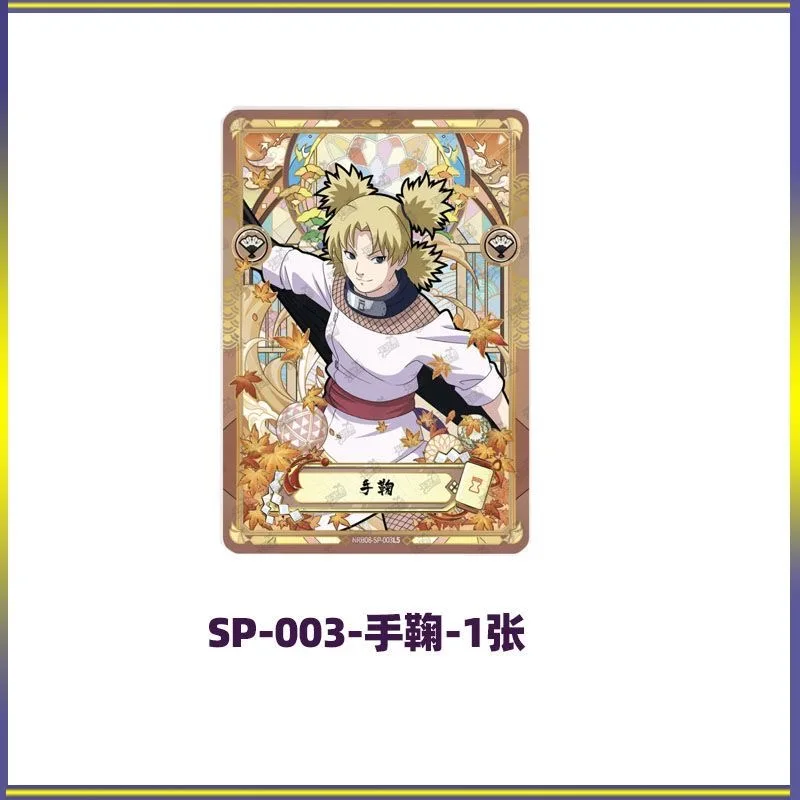 KAYOU Original Naruto Box-Karten Uzumaki Sasuke Ninja-Spiel Sammelkarten Seltene Karten Box Flash-Karten Spielzeug – Detail 36