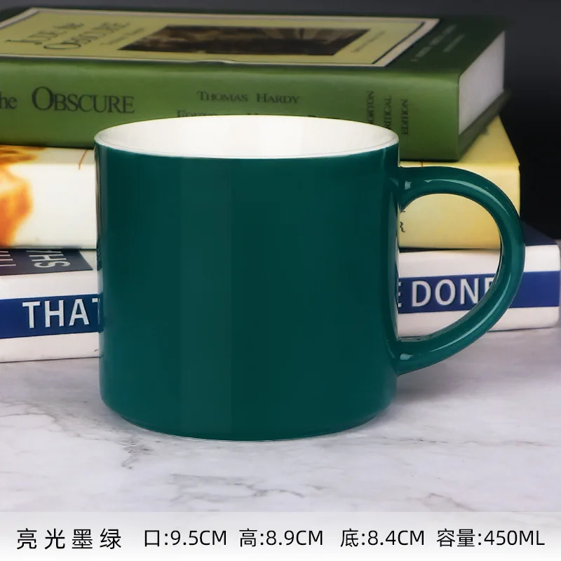 Simple Solid Color Household About 401-500ml Ceramic Mug Living Room Breakfast Water Cup Mugs Coffee Cups