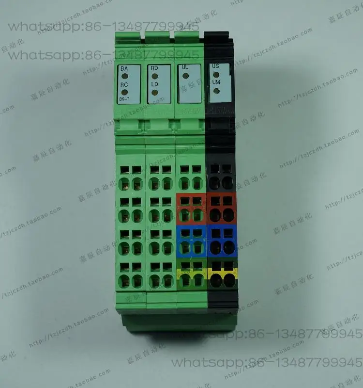 

Phoenix IBS IL 24 BK-T