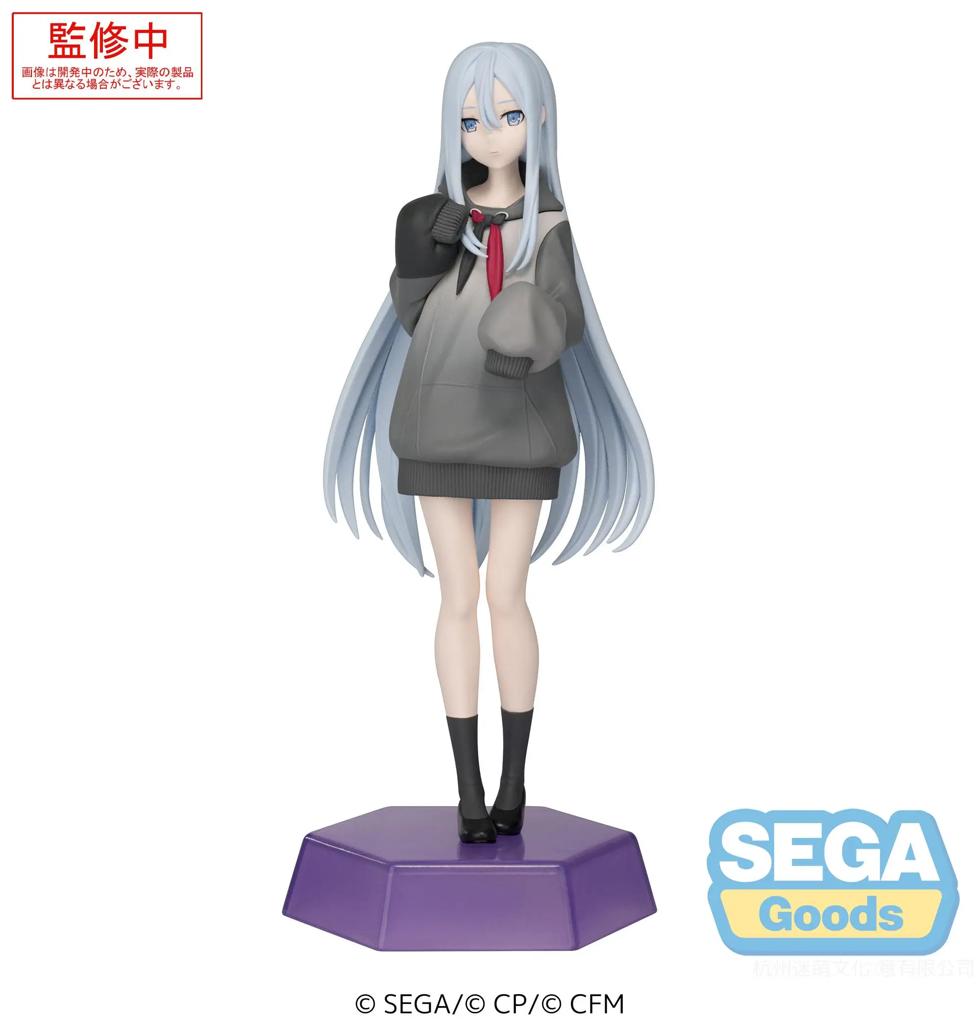 Original Sega „HATSUNE MIKU: BUNTE BÜHNE!“ Yoisaki Kanade Anime Action Figure PVC Spielzeug Modell