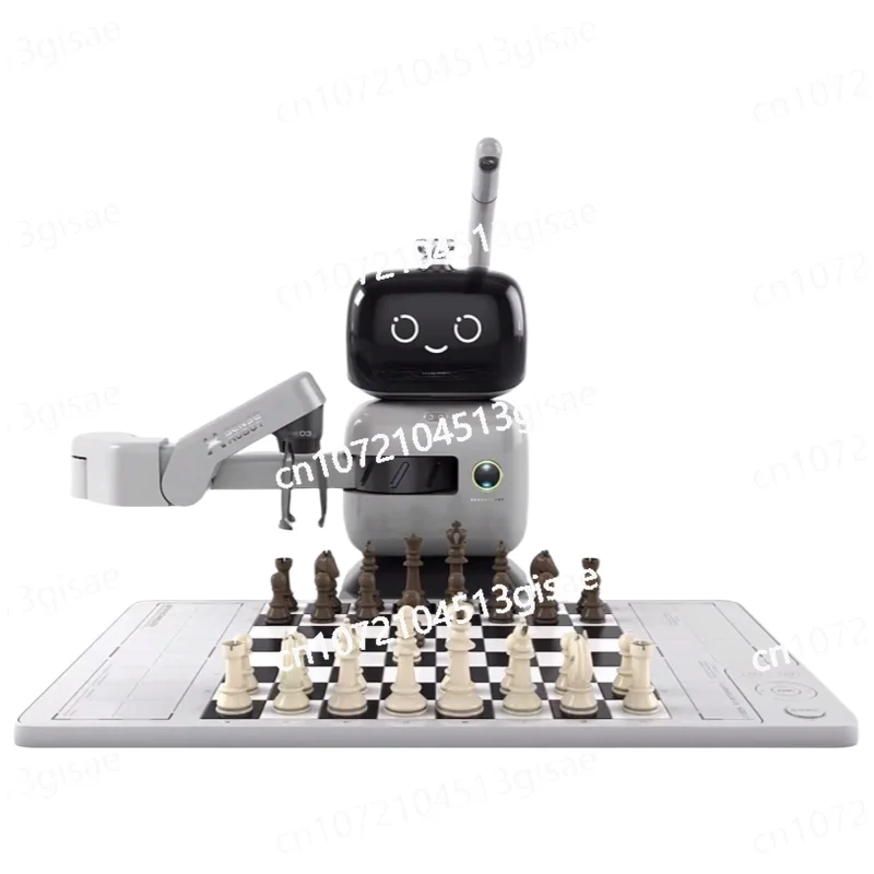 Artificial Intelligence Chess Robot - Chinese Version