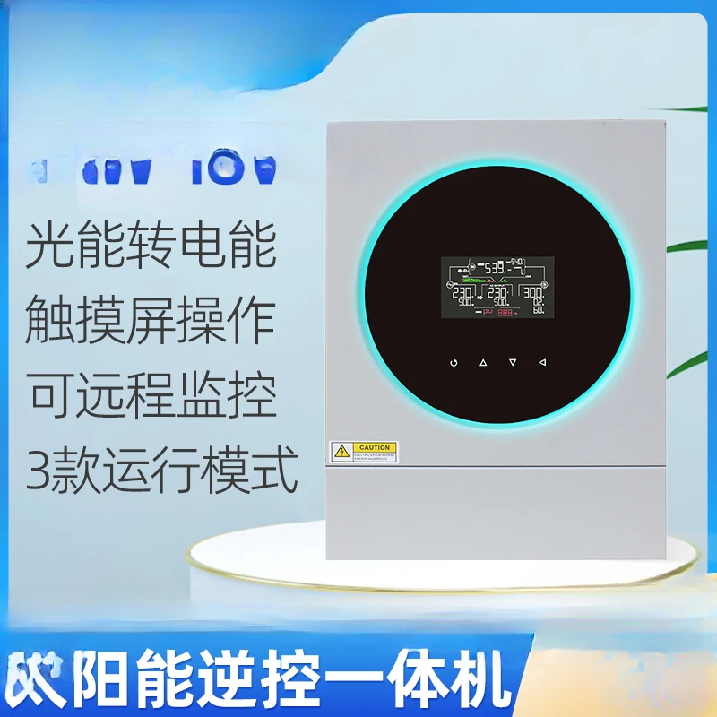 Solar inverter 6000W photovoltaic power generation system energy storage 12V to 220V industrial price for household use