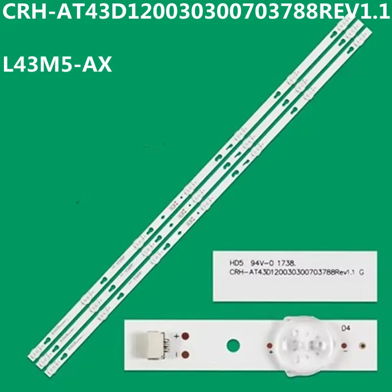 

3 шт.-60 шт. Светодиодная лента для телефона 4C-LB430T-XR3 HRC