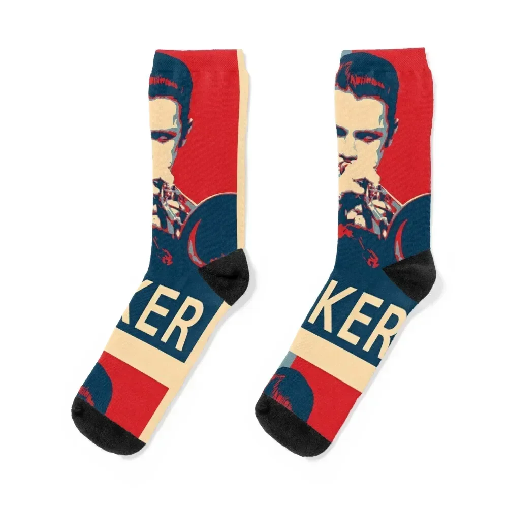 Chet Baker Hope Poster - Sizes of Jazz History Socks Crossfit Novelties Men's Socks Luxury Women's