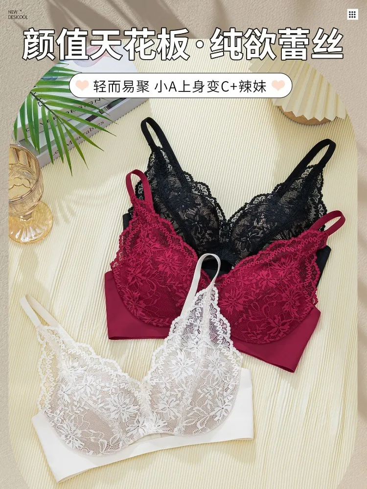 Push-up-Spitzen-BH für kleine Brüste, ohne Bügel, gepolstert, tiefes Bralette für Frauen, sexy und unterstützender MOYISU 32–38 AB Cup Sexy BH