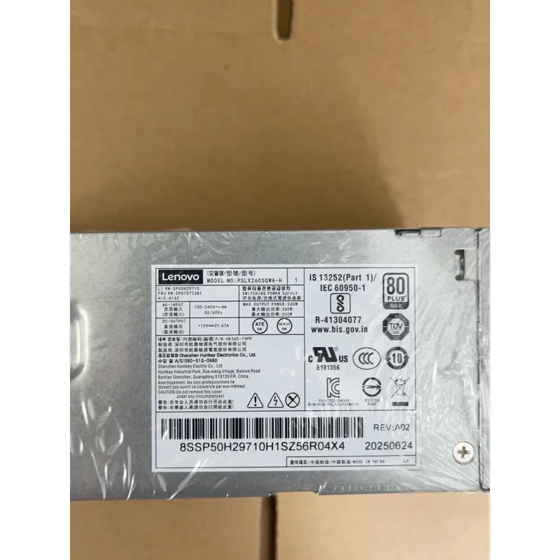 for Lenovo Original Power Supply Model PSLX260SGWA-H Rated 260W 8 Pin