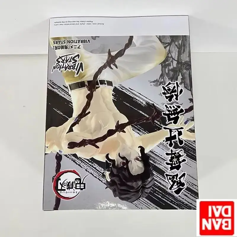 بانداي بانبريستو شيطان القاتل كيبوتسوجي موزان عمل نموذج لجسم سطح المكتب أنيمي حلية الحد جامع تمثال الأطفال هدية