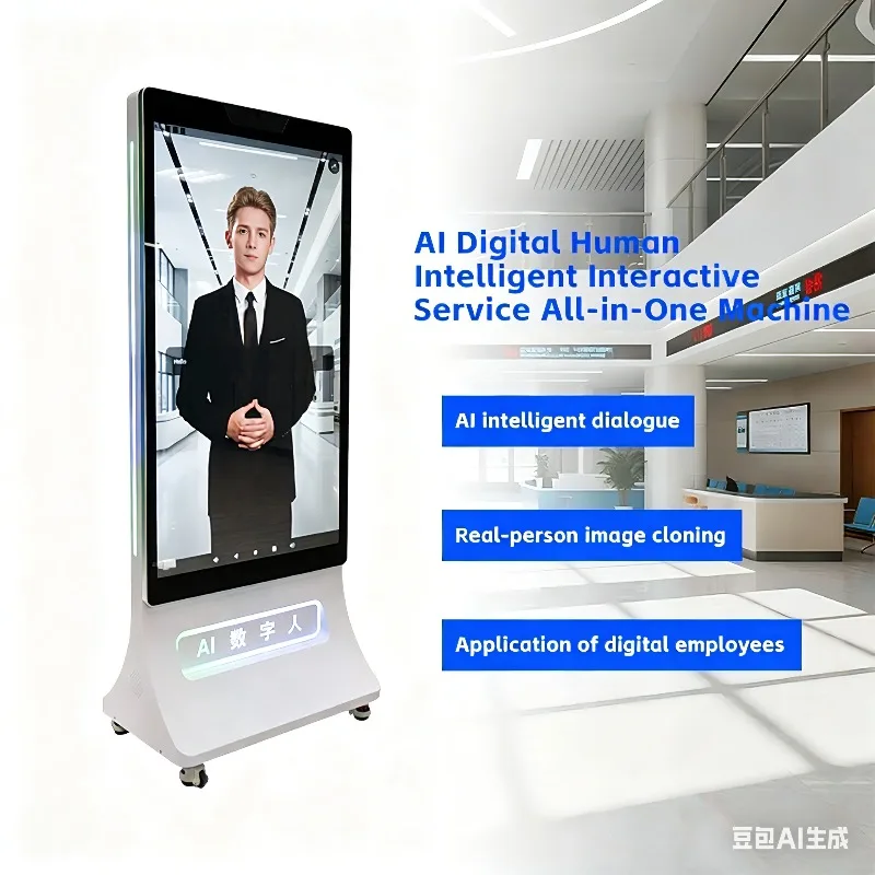LCD Advertising LCD Display  Floor Stand Digital Signage Touch Screen Indoor AI Interactive Kiosk