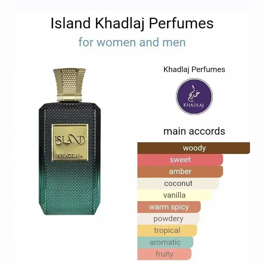 عطر رجالي يدوم طويلاً 100 مل جزيرة خادلاج فانيليا أو دو برفوم بخاخ شرقي دبي عطور عربية