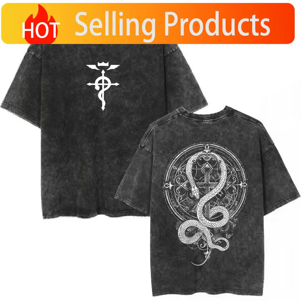 Anime Fullmetal Alchemist Washed T Shirts Edward Elric Alphonse Elric T-Shirt Men's Women Fashion Casual Oversized T-shirts Tops