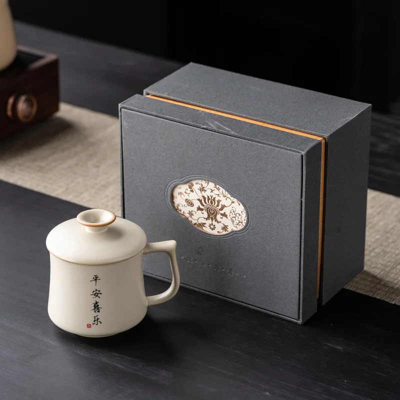 Tea Cup Personal Use Light Luxury High-end Handwritten Custom Tea Cup Home Office Drinking Tea Cup Gift for Teachers