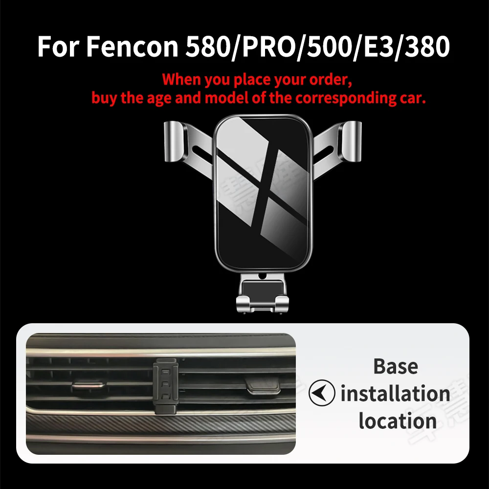 

Car Phone Holder For Fencon S560 E3 500 380 580 PRO Navigation Bracket GPS Stand Air Outlet Clip Rotatable Support Accessories