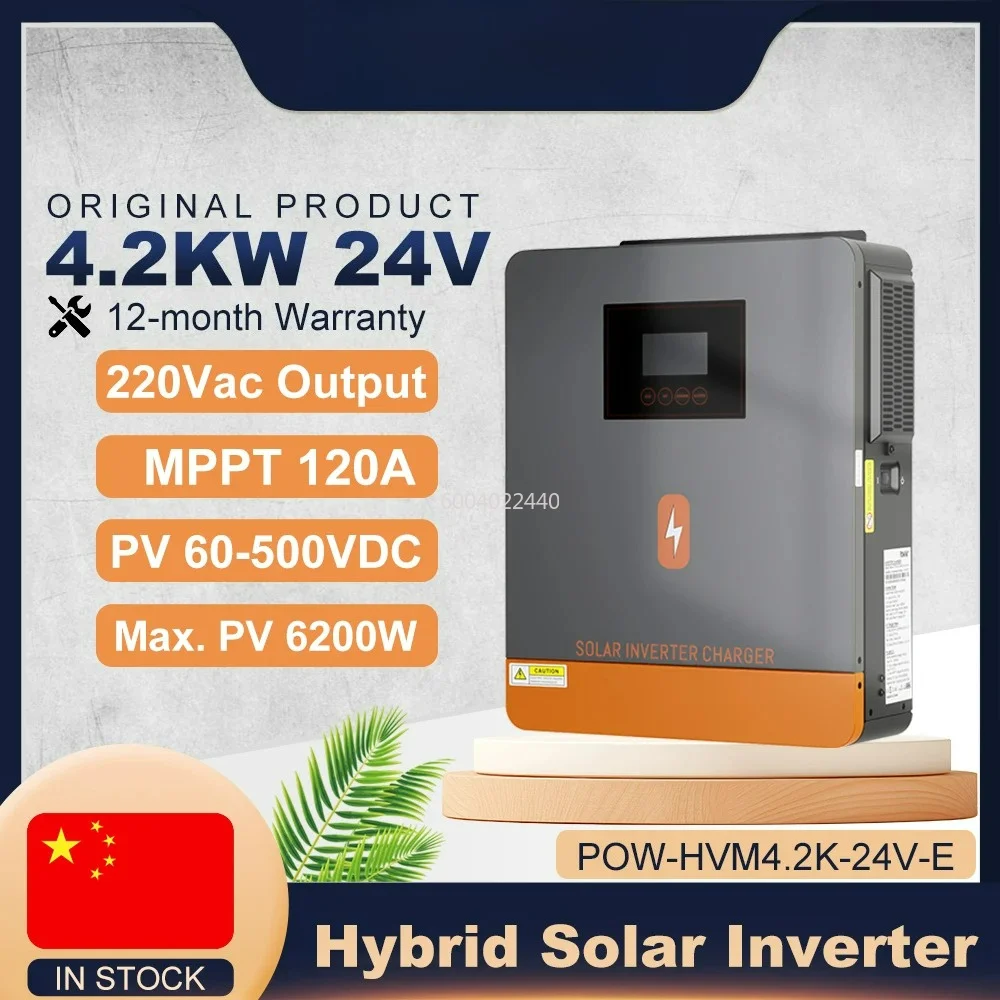 4.2KW Hybrid Solar Inverters 24VDC to 220VAC Output PV Range 60~500VDC With MPPT 120A Solar Charge Controller Support WIFI