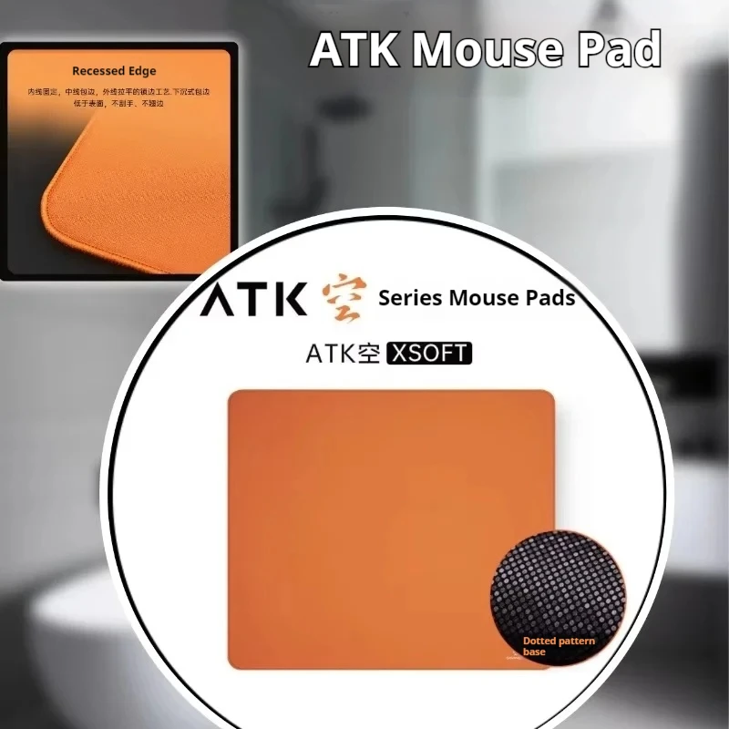 Atk Kong Xsoft Espo… - image