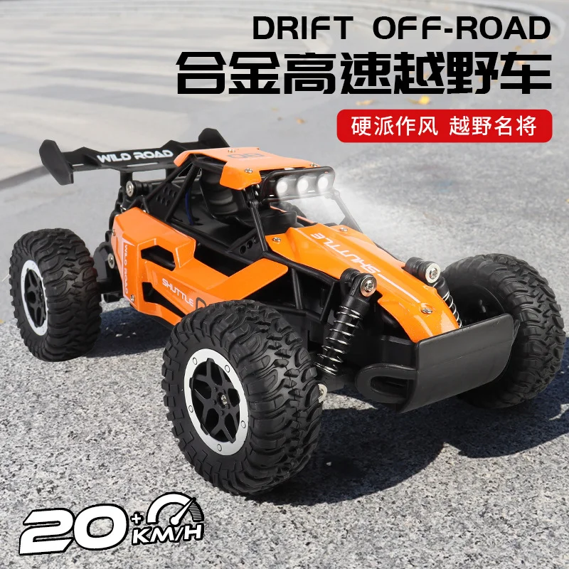 เร็ว 20 กม./ชม.2.4 Ghz อัลลอยด์ 1:16 สเกลออฟโรดปีนเขา Rc รถสำหรับเด็กผู้ชาย - รถบรรทุกควบคุมระยะไกลความเร็วสูงรุ่นแข่งกลางแจ้ง