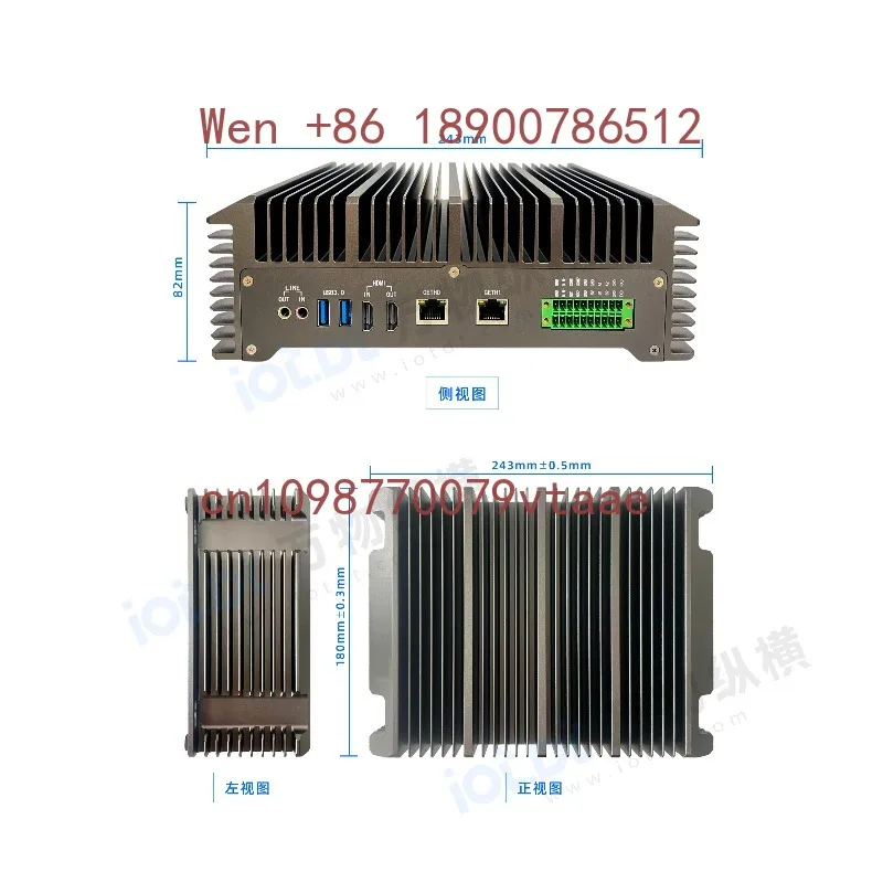 AI Computing Power Edge Computing Box Large Model All-in-one Machine, Rockchip RK3588 Chip, Support OpenClaw