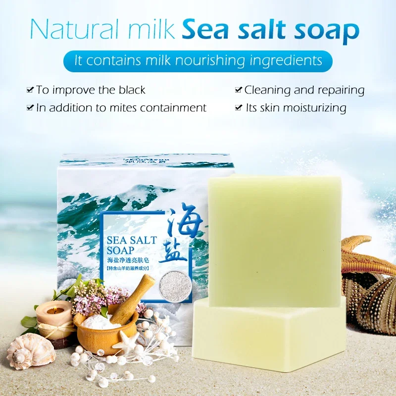 Sea Salt Soap Whitening Moisturizing Wash Base Removal Pimple Pores Acne Treatment Face Care Wash Basis Soap Shower