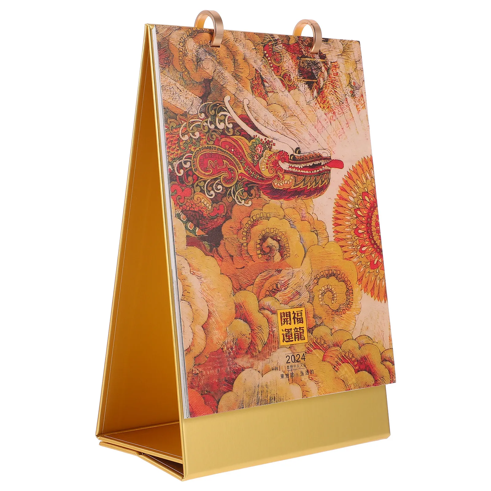 

Chinese Style Desktop Calendar 2024 Flip St Memo Planner Decorative Office Gift Small Table