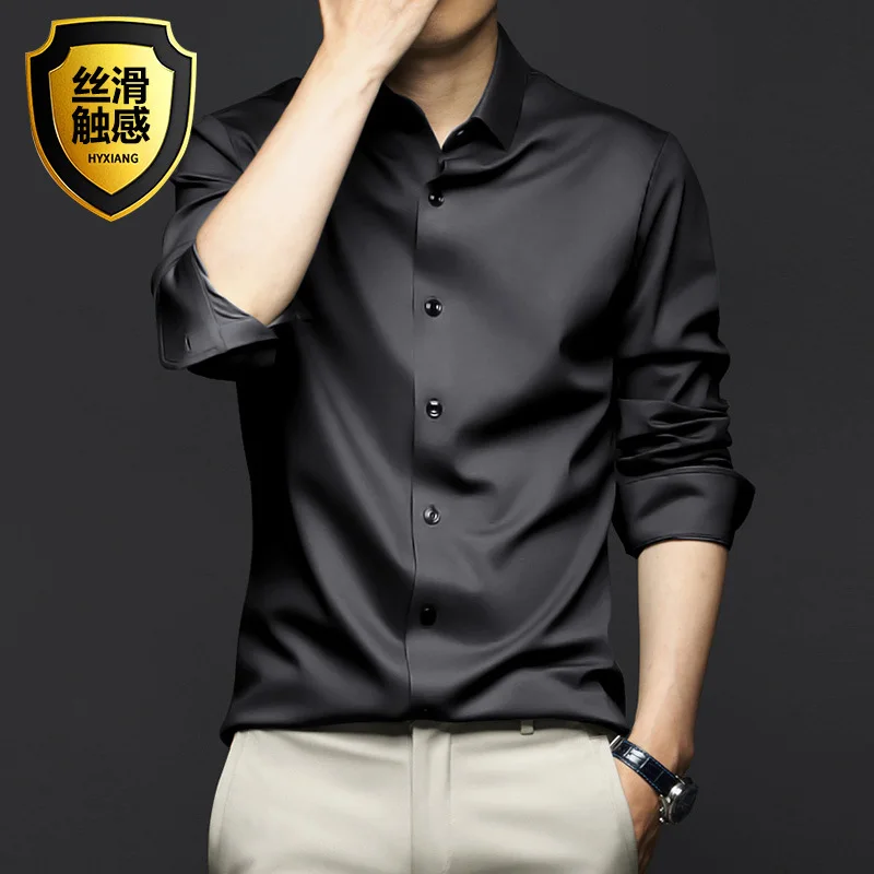 

Long Sleeve Shirt Men's Anti-Wrinkle Non-ironing Professional Dress Tide Business High-end Ice Silk Shirt Black Inch Shirt
