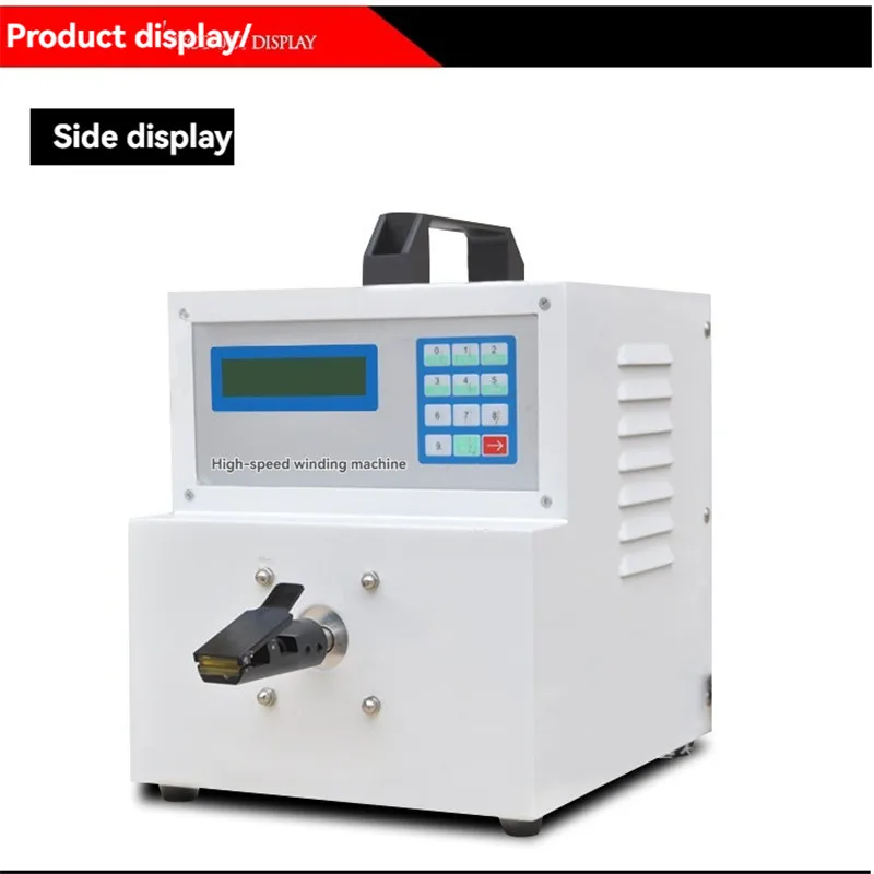 220V high-speed electronic wire twisting machine fully automatic single head speed regulating cable twisting tool