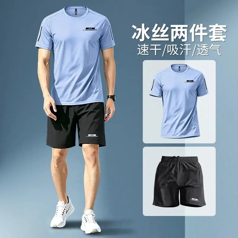 Sports suit men's summer running short-sleeved T-shirt badminton shorts training suit fitness clothes