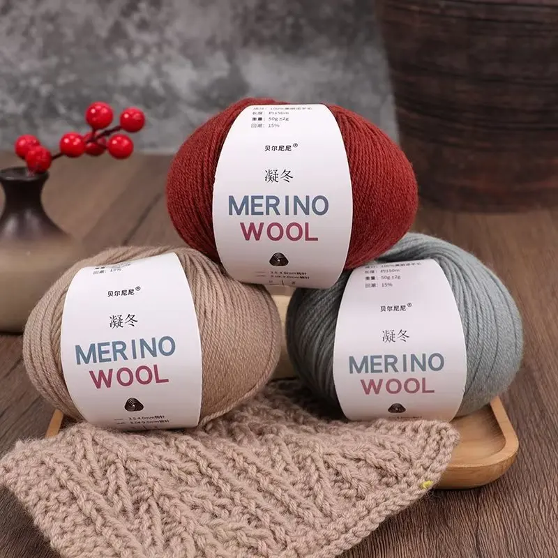 

5pcs 50g Medium coarse wool yarn hand-woven scarf sweater yarn cashmere line diy medium coarse wool yarn