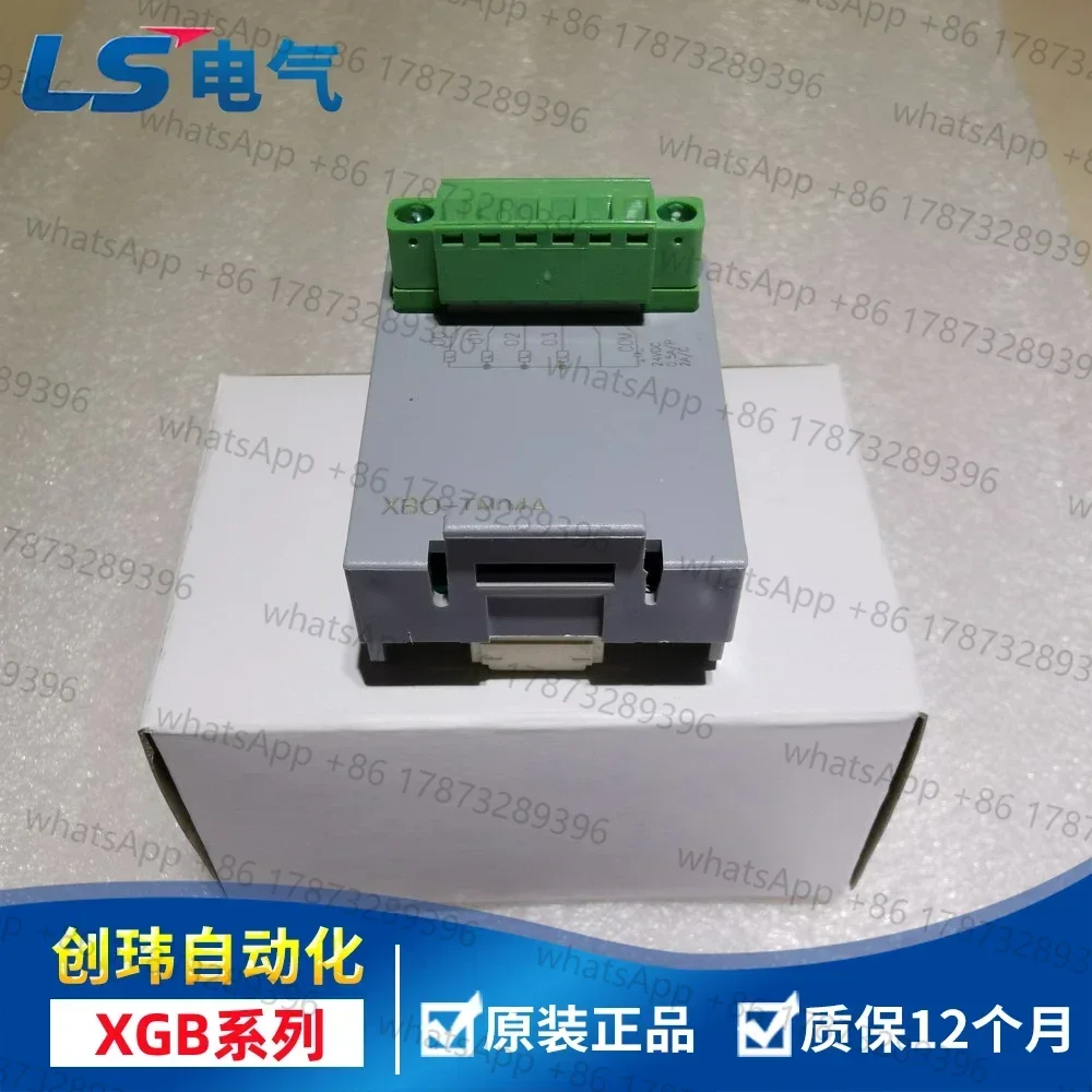 usato LS XBO-AD/AH02A RD01A TC02A DA02A TN04A RTCA DC04A M2MB XPF-AD04A