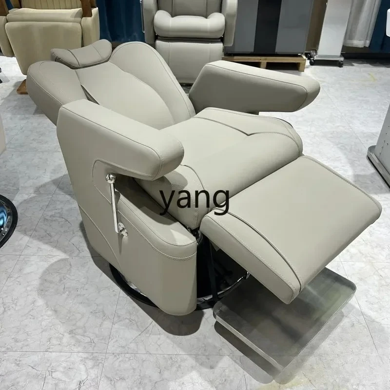 

Yjq hair salon chair can be reclined beauty salon lift large chassis shaving seat