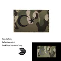 Reflective patch  2