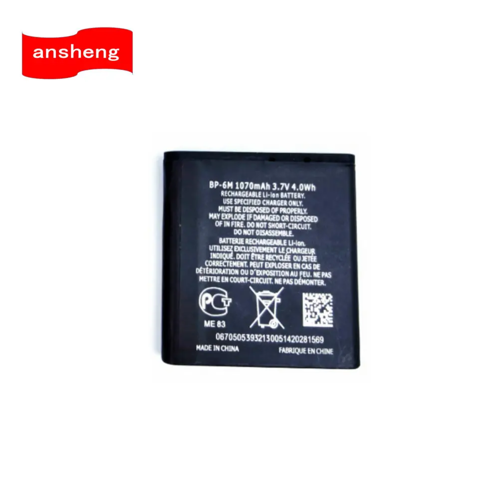 High Quality 1070mAh BP-6M Battery For Nokia 6288 6280 9300 N73 N93 3250 6151 6233 Mobile Phone