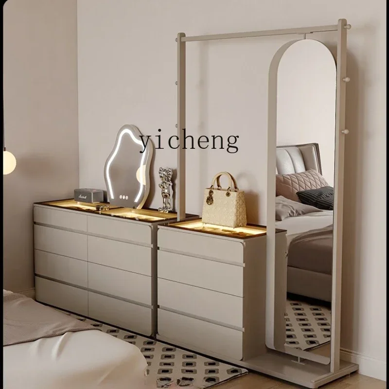 HYS modern simple bedside cabinet eight-bucket cabinet coat rack combination bedroom ultra-thin drawer storage cabinet