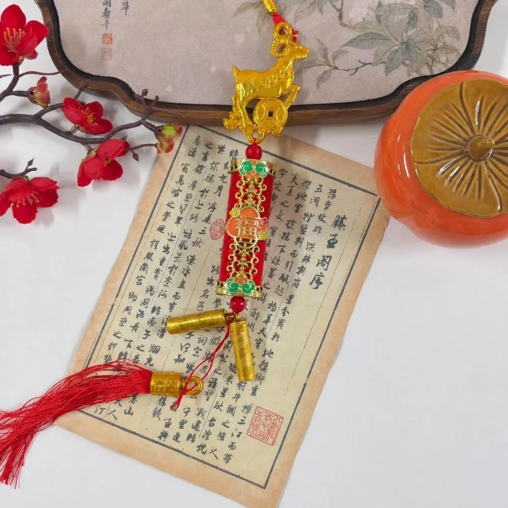 2027 Chinese New Year Zodiac Sheep Ornament Gold Tone Red Tassels Plastic Body Goat Hanging Charm Lucky New Year Pendant