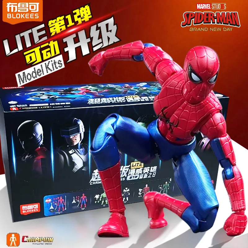 Blokees Genuine Spider Man Blind Box Marvel Champion Class Lite V1 Hulk Brand New Day Mystery Box Assembly Model Kit Toys Gifts view 4