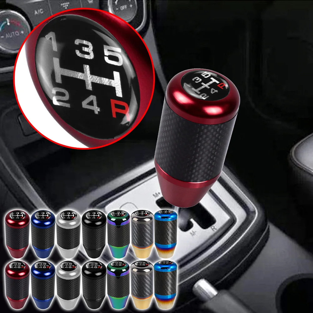 Universal Car Gear …