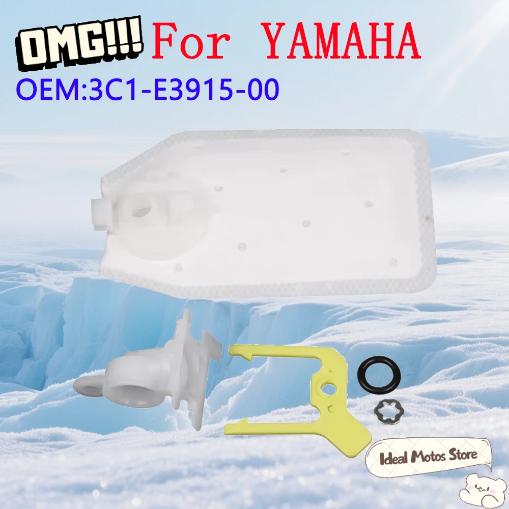

For Yamaha YZF R3 MT-03 XVS400 Drag Star XT250 Serow XC50 Vino 50 YBR125 YBR250 XG250 TRICKER Motorcycle Fuel Pump Fuel Filter