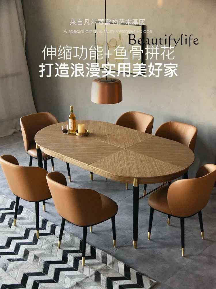 Nordic Modern Simple and Light Luxury Home Small Apartment Retractable Dining Tables and Chairs Set Folding Dining Table