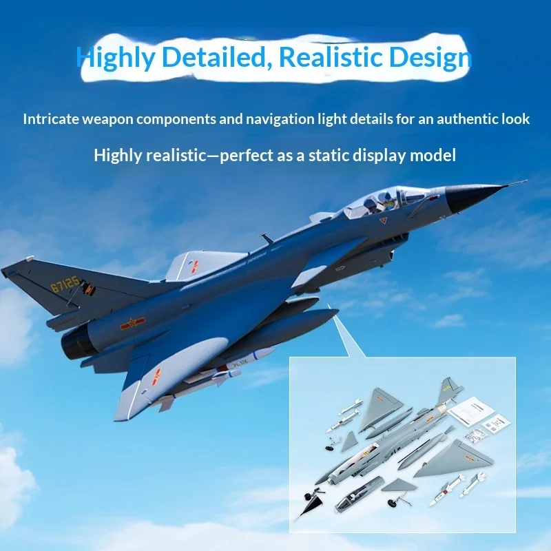 FMS Channel Model 64mm J-10 National Day Commemorative Edition J-10 Remote Control Simulation Electric Model Fixed Wing Aircraft