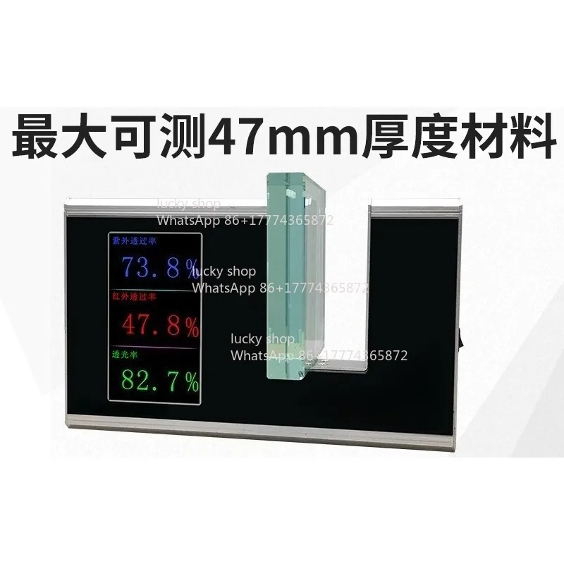 Transmittance Tester Thermal Insulation, Optical Tester, Portable