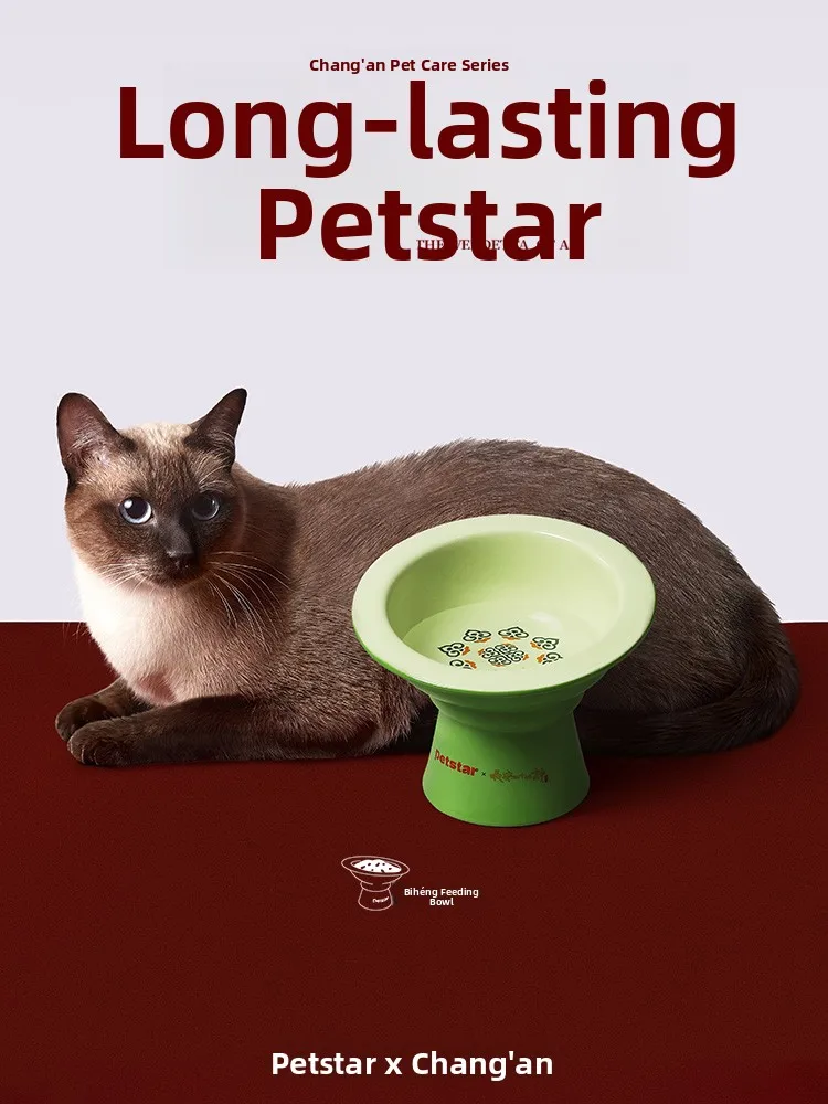 

Миска для корма Petstar на высокой подставке с наклонным краем, предотвращающая разбрызгивание, для защиты шейного отдела позвоночника питомца