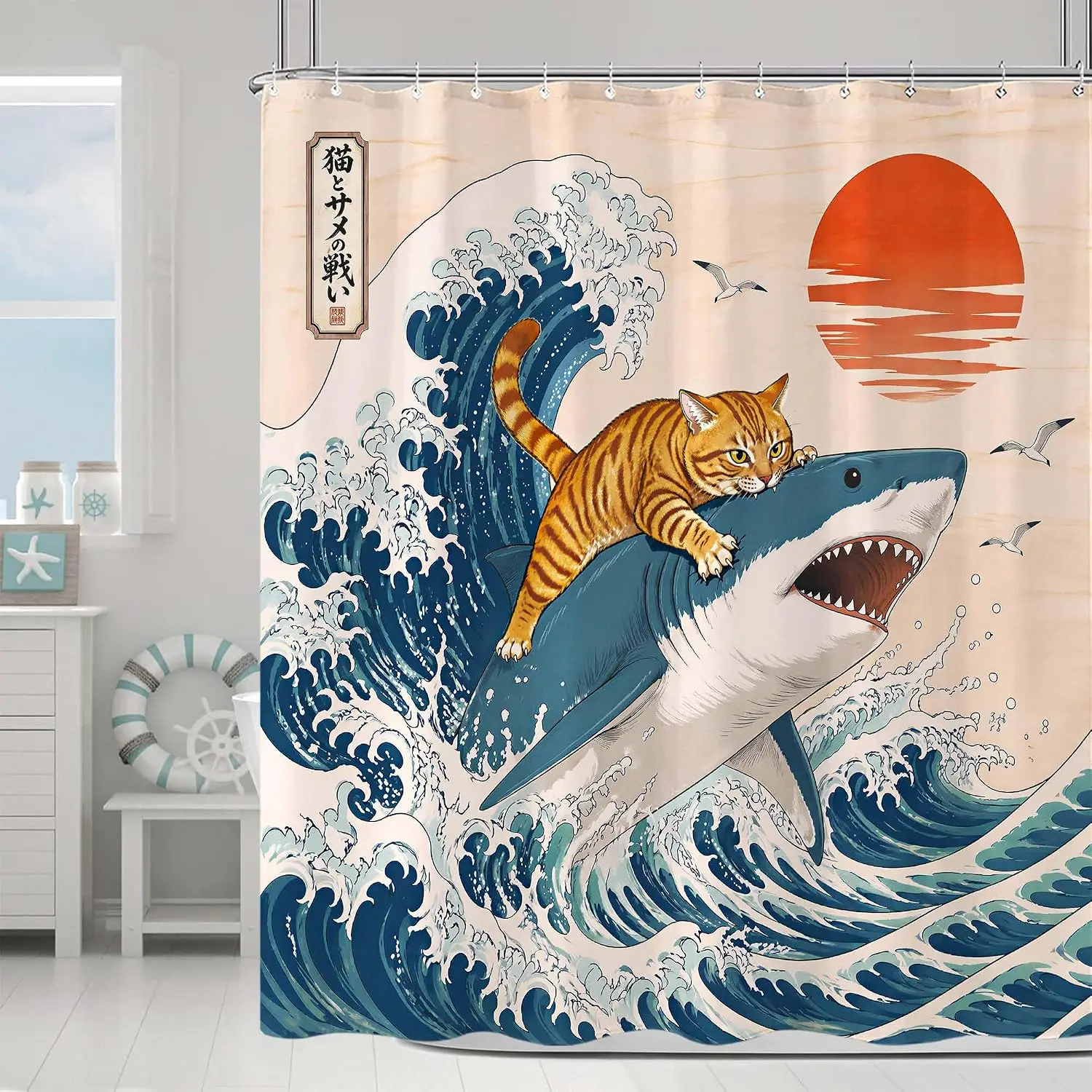Waterproof Polyester Shower Curtain Great Wave Cat and Shark Ocean Art Design Japanese Style Bathroom Curtain Liner Decor for Mo